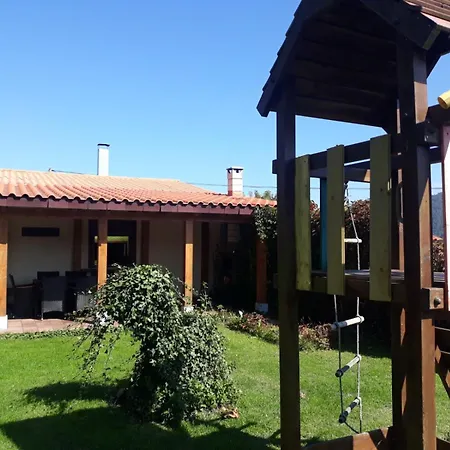 Rurales La Caramba Apartment *